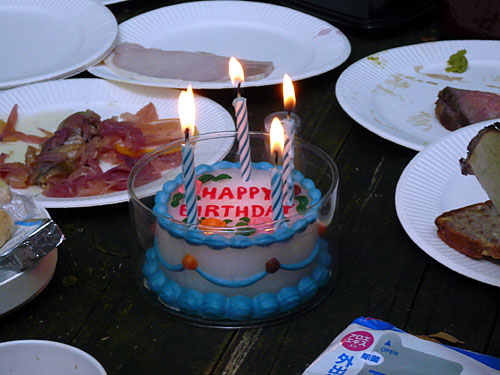 山の誕生日パーティー.jpg