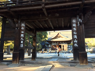 門.jpg